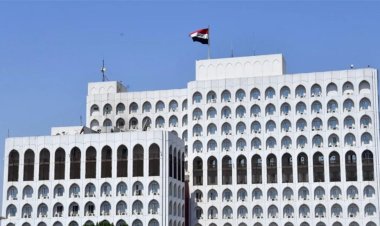 العراق يتضامن مع النمسا بحادثة إطلاق النار في المدرسة