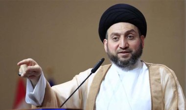 الحكيم يدين الهجوم الأميركي على إيران: تطور خطير يهدد أمن المنطقة
