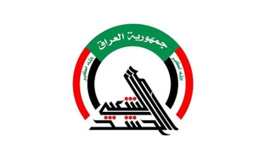 الحشد الشعبي يطلق عملية أمنية في محافظتين