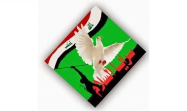 سرايا السلام توجه أفرادها وقطعاتها بعدم القيام بأي تصرف أو موقف خارج عن توجيهات القيادة