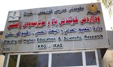 خياران أمام طلبة كردستان العراق الدارسين في إيران