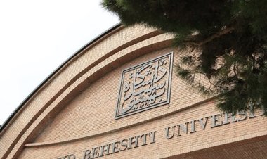 جامعة إيرانية: القوة النووية ستظهر قريبا