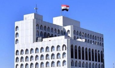 الخارجية تخصص أرقاماً للتواصل المباشر مع المواطنين العراقيين في إيران