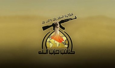الحميداوي يطالب بغلق السفارة الأمريكية في بغداد وإخراج القوات الأجنبية من العراق