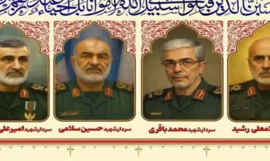 إيران تشيع قادتها يوم الثلاثاء المقبل