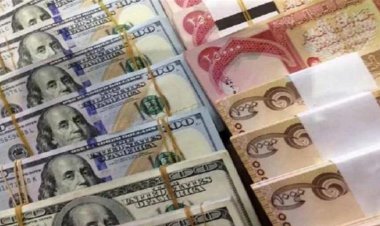 الدولار يواصل التراجع.. سعر جديد في بغداد