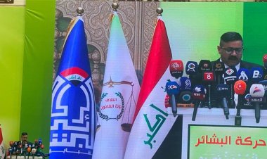البشائر: العدوان على إيران محاولة لإخضاع الأمة