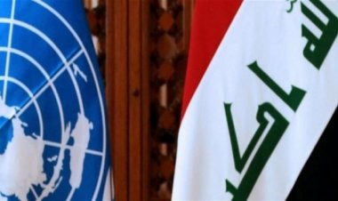 الكشف عن حقيقة مغادرة موظفي الأمم المتحدة للعراق