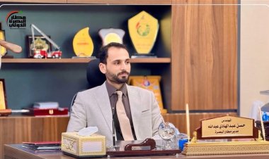 مدير مطار البصرة المقال يكشف أسباب قرار إقالته ويؤكد لجوئه للقضاء