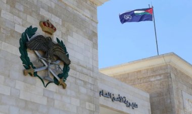 الأمن العام الأردني: أضرار مادية جراء سقوط مسيرات وأجسام مشبوهة منذ صباح اليوم