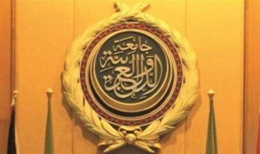 الجامعة العربية تدعو لإخلاء الشرق الأوسط من النووي