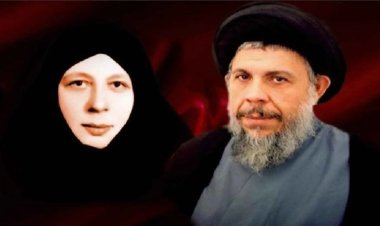 القضاء يصدر حكماً بالإعدام على مرتكبي جريمة إعدام المرجع الصدر والعلوية بنت الهدى