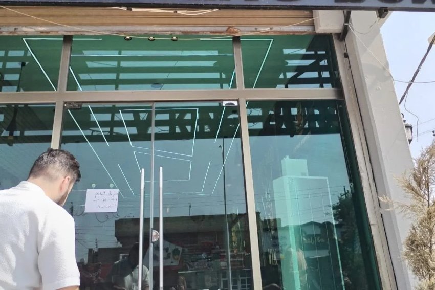 الفلوجة تغلق مطعماً بعد تسجيل 40 حالة تسمم