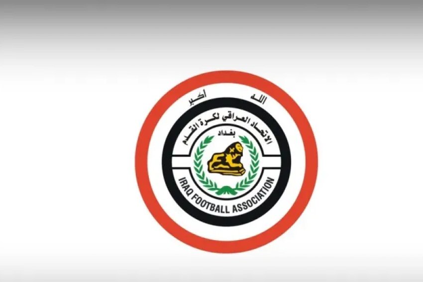 العراق يقدم طلباً لاستضافة إحدى مباريات المجموعتين للدور الرابع للتصفيات الآسيوية