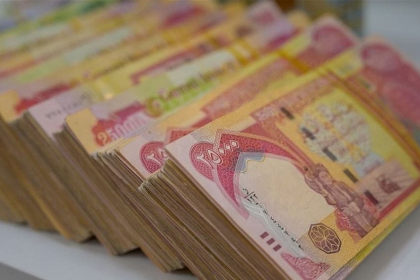 بتعاون دولي.. قرض 350 مليون دينار بدون كفيل قريبًا في العراق