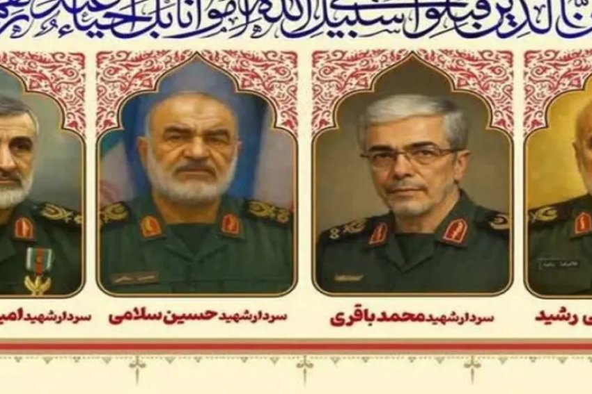 إيران تشيع قادتها يوم الثلاثاء المقبل