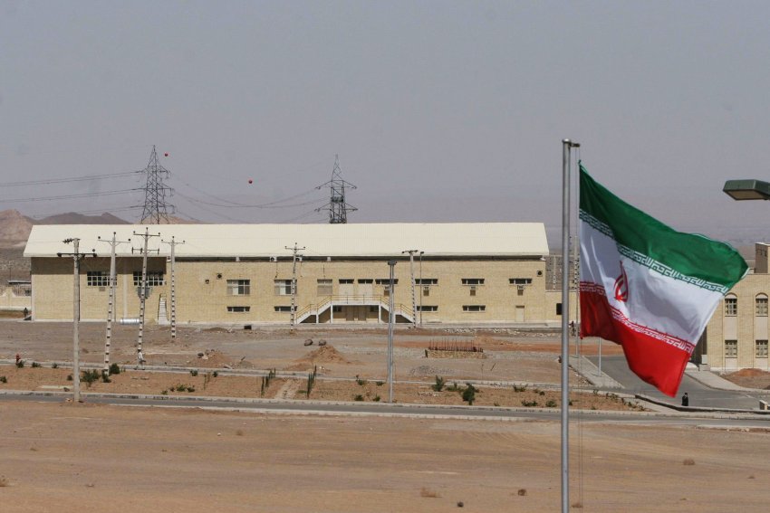 وسائل إعلام إيرانية رسمية: طهران تُسقط مسيرة إسرائيلية بالقرب من نطنز