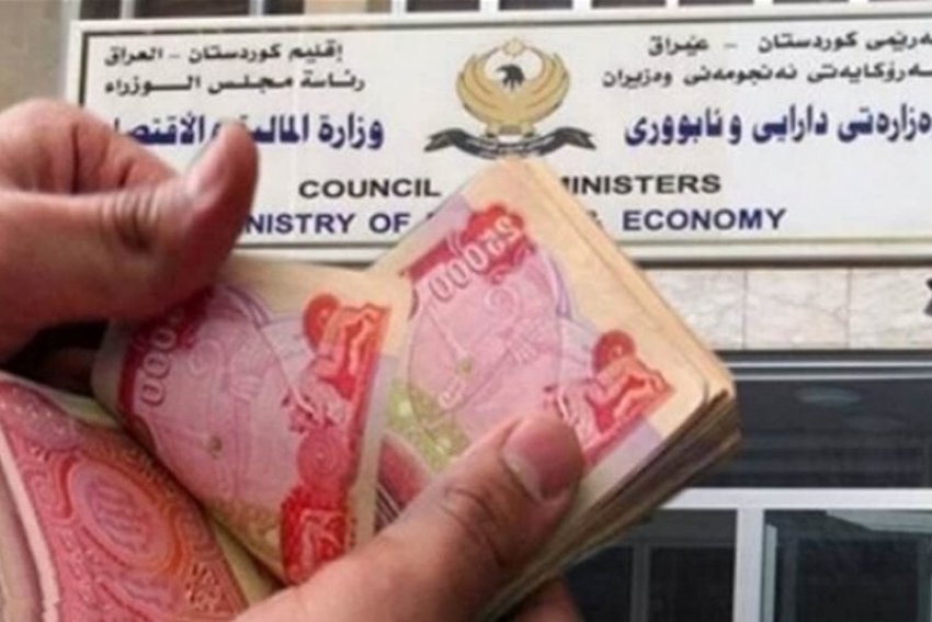 الجيل الجديد: حكومة كردستان لديها 23 تريليونا.. وترفض صرف الرواتب