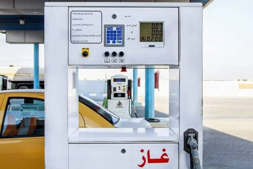 النفط: جهزنا قرابة 160 مليون لتر من الغاز السائل ونسعى لزيادة عدد منافذ تزويد السيارات منه
