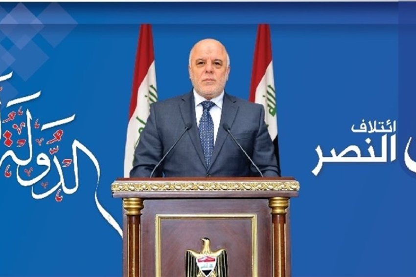 الزبيدي يكشف الأسباب الرئيسية لانسحاب ائتلاف النصر من السباق الانتخابي