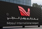 مطار الموصل.. تحديد موعد التشغيل وبدء تسيير الرحلات
