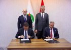 النفط تعلن توقيع عقد مع شركة شلمبرجر لتطوير الإنتاج في حقل عكاز الغازي