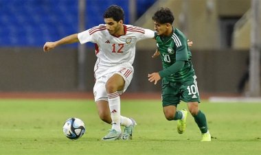 بمشاركة العراق ومصر.. إليك موعد قرعة بطولة كأس الخليج للشباب