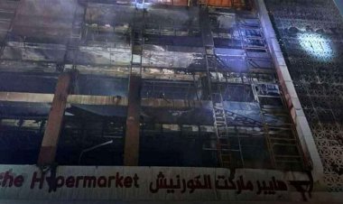 سحب يد 17 مسؤولاً في واسط إثر حريق الكوت