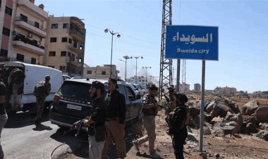 الرئاسة السورية تعلن وقفا فوريا وشاملا لإطلاق النار في السويداء