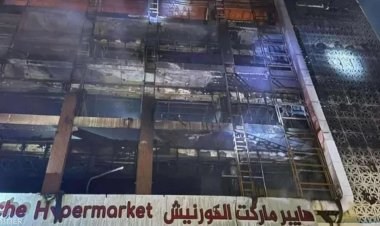 حريق الكوت والمسيرات المفخخة على جدول اعمال البرلمان الاثنين