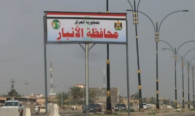 الأنبار تفتح أبوابها للمستثمرين ووعود بقرارات محلية مستقلة