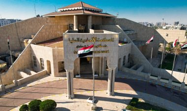المحكمة الاتحادية ترد دعوى وتبطل أخرى تتعلقان بعقود نفطية أبرمتها كردستان
