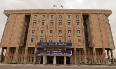 المحكمة الاتحادية ترد دعويين قضائيتين بشأن حل برلمان كردستان