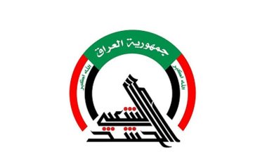 رغم المعارضة الأمريكية.. تحرك برلماني لكسر توجه الإطار والمضي بقانون الحشد