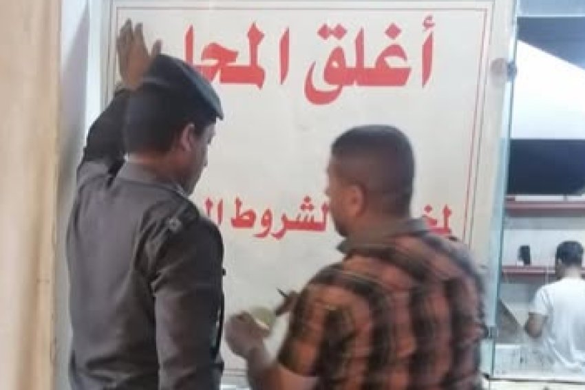بعد فاجعة الكوت.. ذي قار تغلق 14 فندقا ومطعما ومستشفى لغياب شروط السلامة