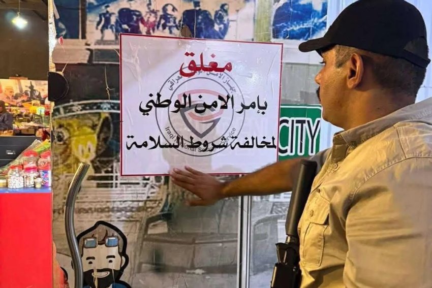 الداخلية: 610 مشاريع ومنشأة مخالفة لشروط السلامة في جميع المحافظات