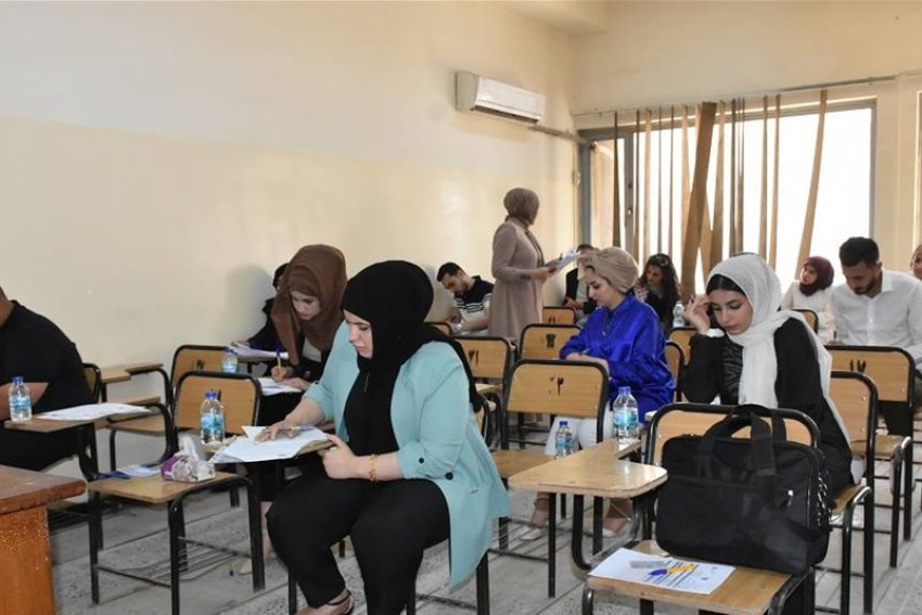 تحديد موعد إعلان نتائج القبول بالدراسات العليا