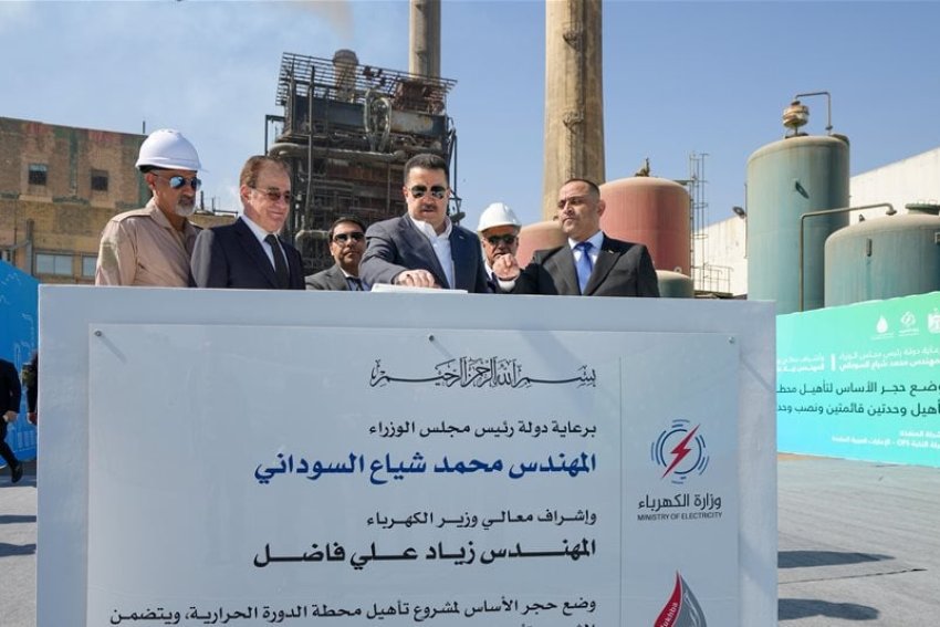 رئيس الوزراء: العراق سيحقق الاكتفاء الذاتي من الغاز لتشغيل محطات الطاقة بحلول 2027