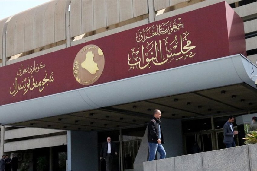 البرلمان يبرئ ساحته: لسنا السبب في فوضى الموازنة.. والأنظار تتجه نحو الحكومة