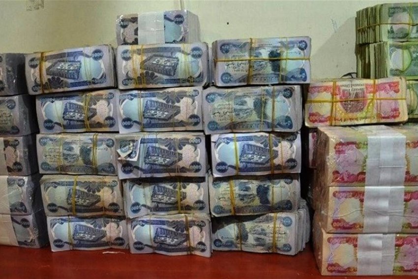 وزارة المالية تعلن المباشرة بصرف رواتب موظفي كردستان