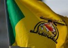 الطيران مستمر.. كتائب حزب الله تكشف تحركات أميركية وتتوعد بإعلان التفاصيل