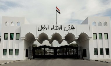 القضاء يعلن إطلاق سراح نحو 31 ألفا بقانون العفو العام