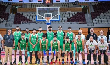 منتخب سلة العراق يلاقي تايوان في ثاني مبارياته بكأس آسيا