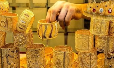 العثور على مخشلات ذهبية ومبالغ طائلة داخل قاصة متروكة في الكاظمية