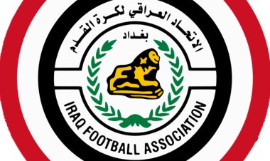 أسماء المرشحين لانتخابات الاتحاد العراقي لكرة القدم