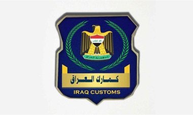 ابتزاز وكومشنات وفروقات.. الاستثمار النيابية: الإجراءات الجمركية طاردة للاستثمار