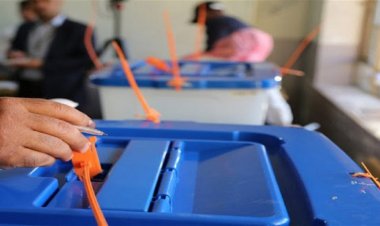 المفوضية تعلن المصادقة على القوائم الانتخابية