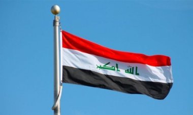 بغداد ترد على الخارجية الأمريكية: العراق دولة ذات سيادة كاملة