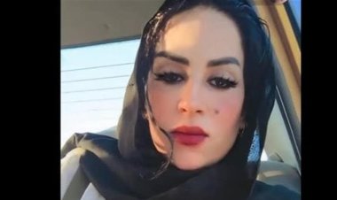 محتوى هابط.. إجراءات قانونية تلاحق زينب بنت الديوانية