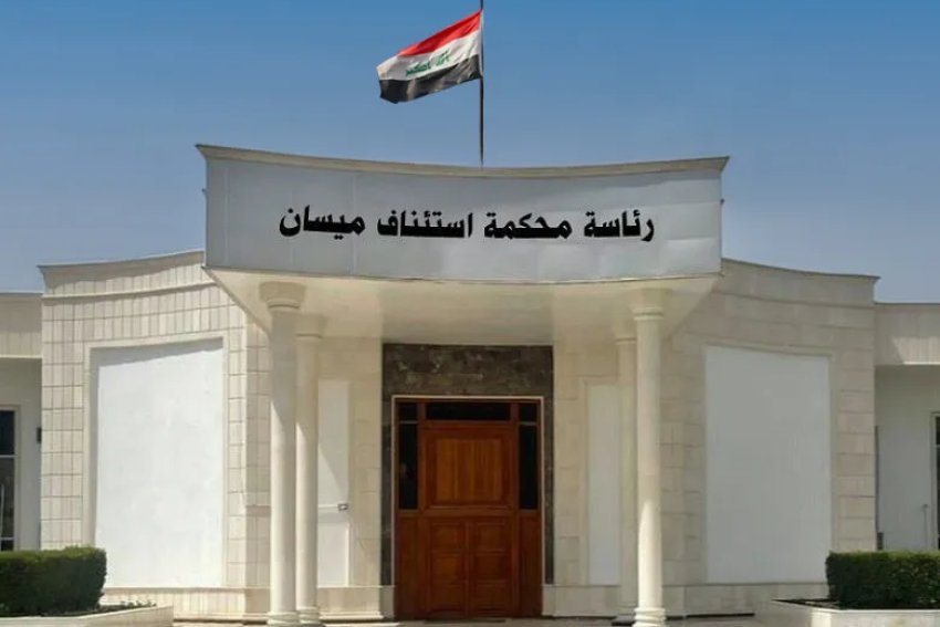 جنايات ميسان تصدر حكمين بحق مدان قام ببيع طفلين